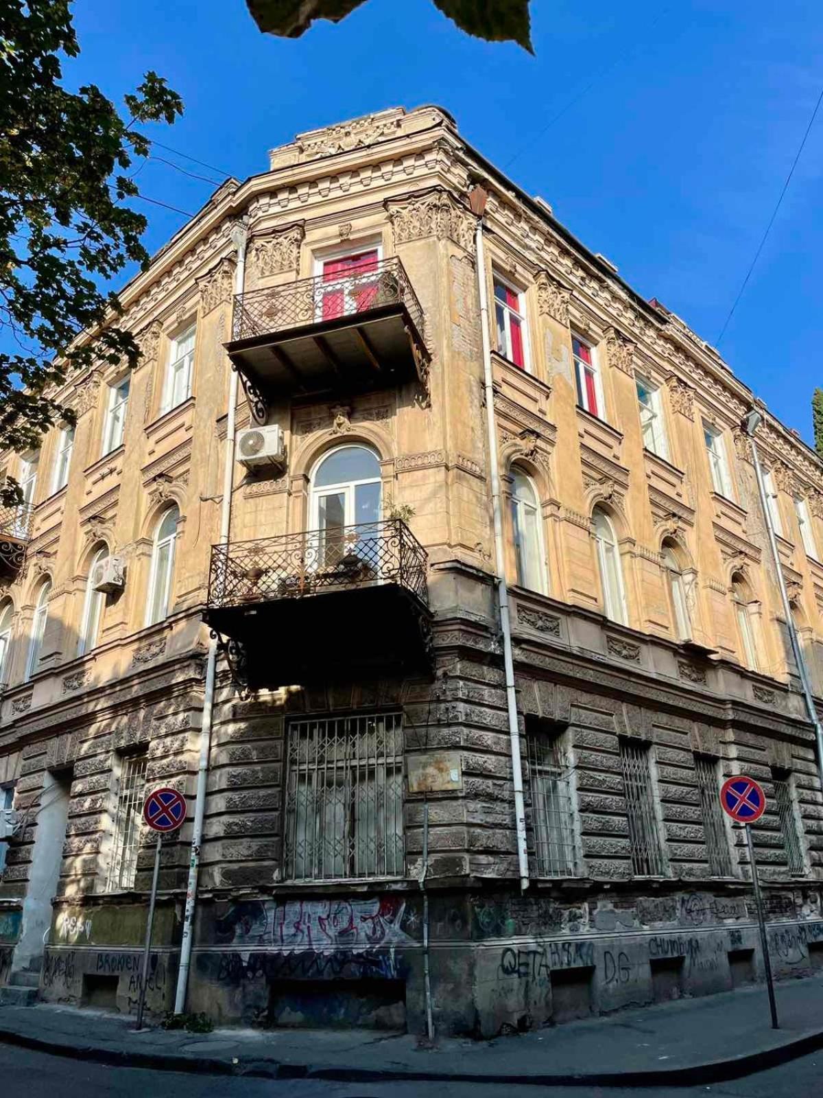Communa Good Vibes Tbilisi Esterno foto